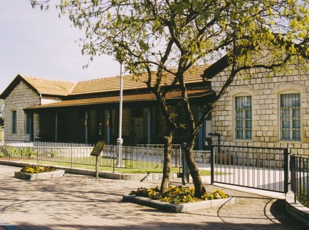 בית הראשונים